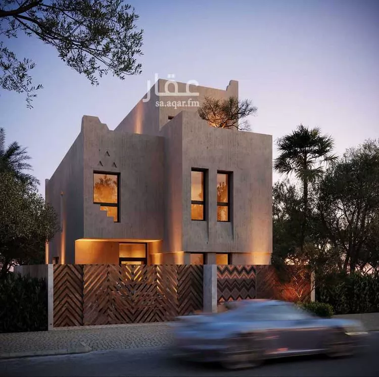 undefined صورة 2