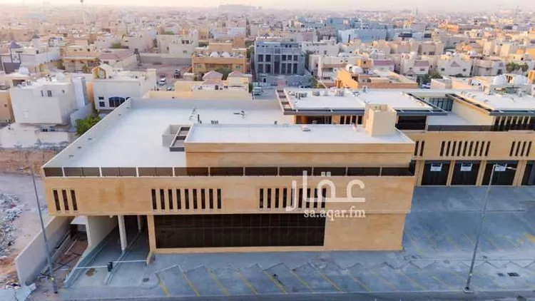 undefined صورة 5