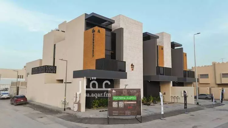 undefined صورة 2