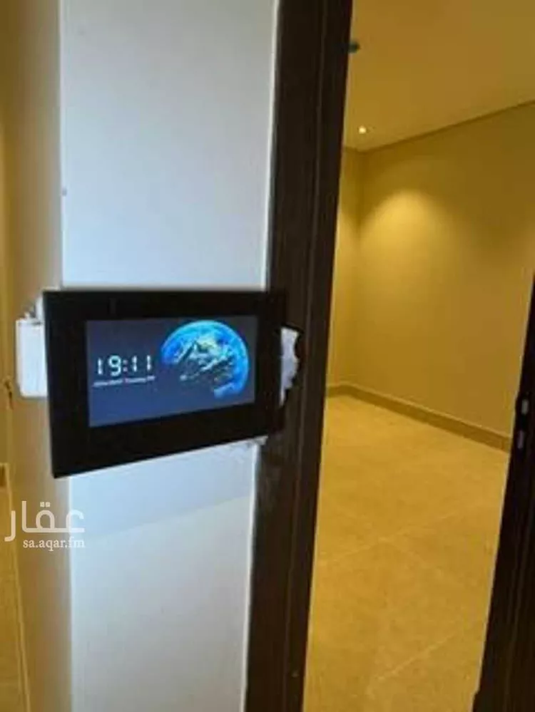 al jawhara 450 8