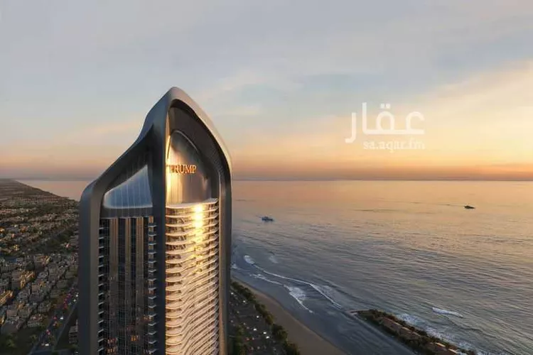 undefined صورة 4