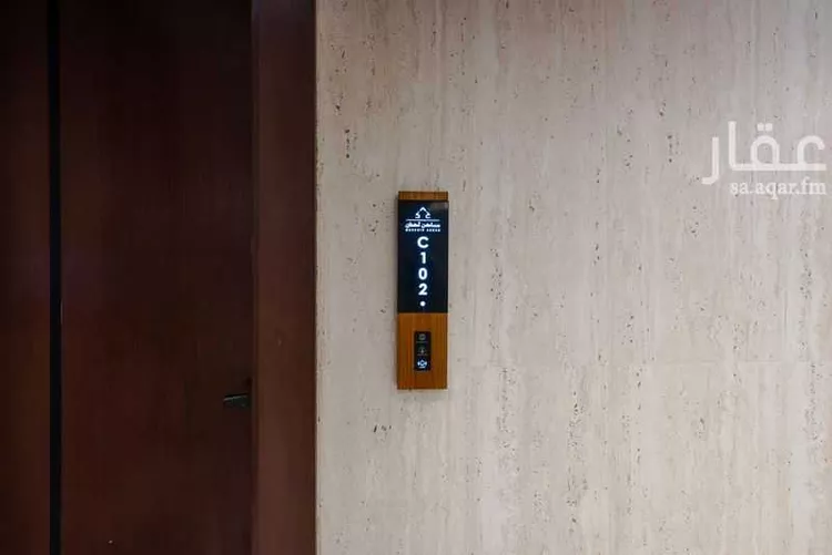 aknan 6 residences 35