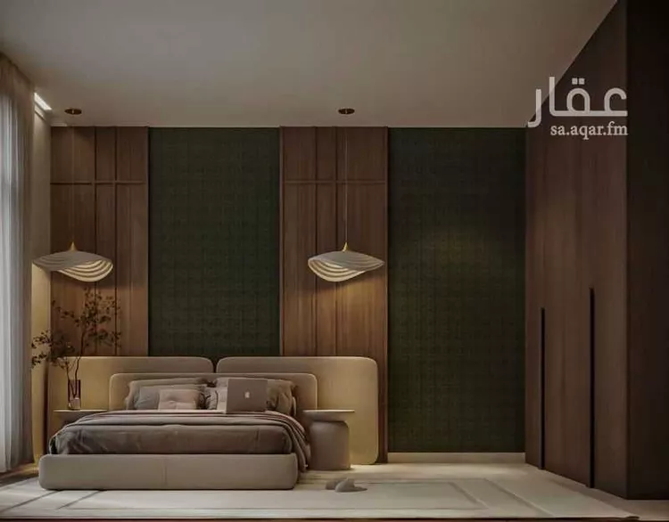 undefined صورة 5