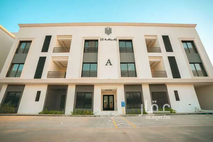 undefined صورة 3