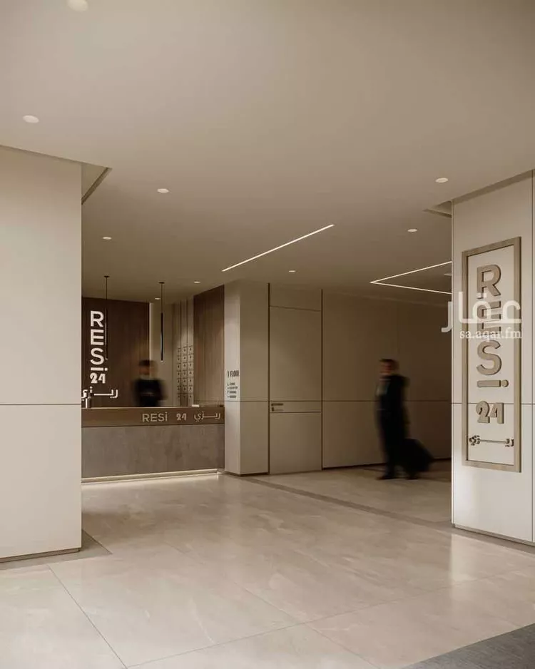 ريزي 24 التعاون 6