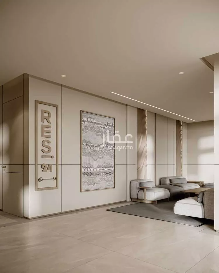 ريزي 24 التعاون   صورة 5