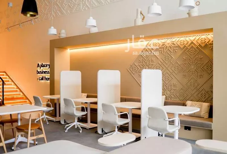 undefined صورة 5