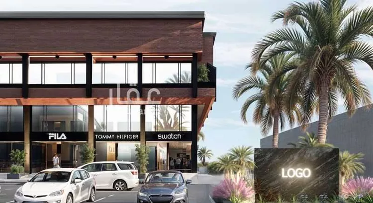 undefined صورة 5