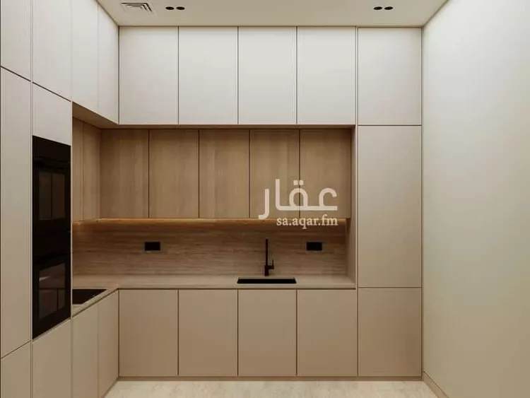 undefined صورة 3