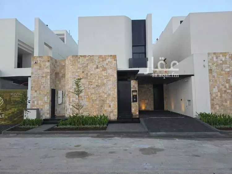 undefined صورة 2