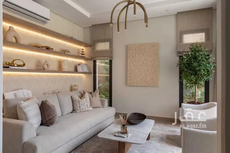 undefined صورة 2