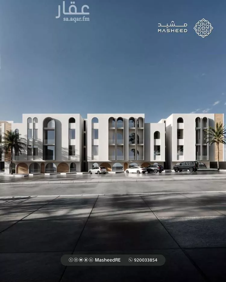 undefined صورة 2