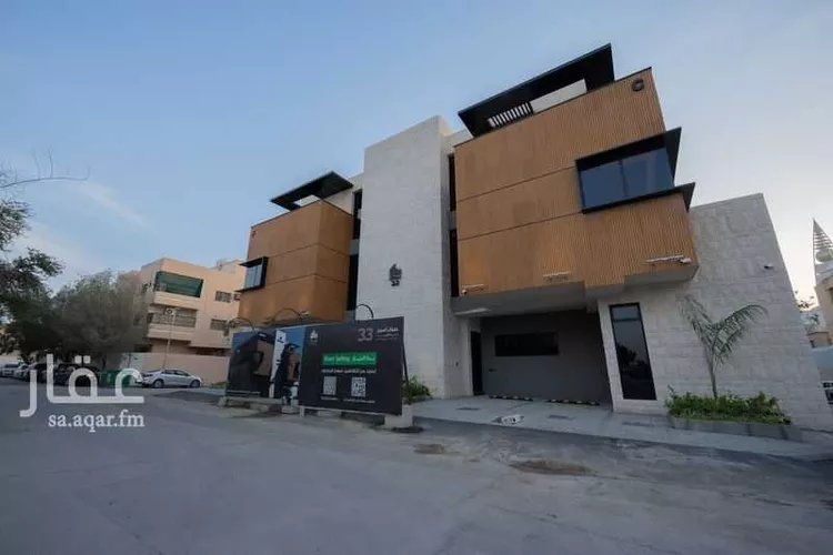 undefined صورة 5