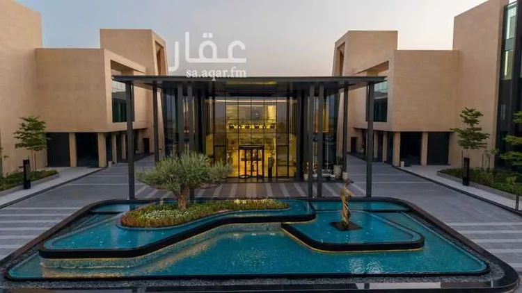 undefined صورة 4