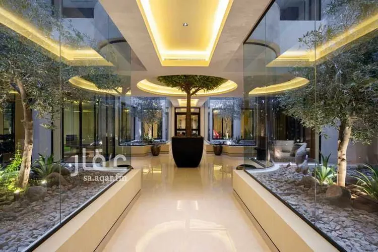 undefined صورة 5