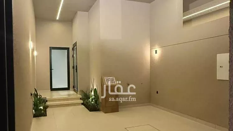 رها النرجس 8