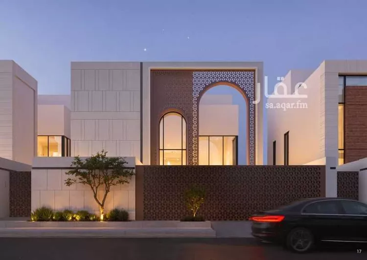 تلال ارجان  صورة 4