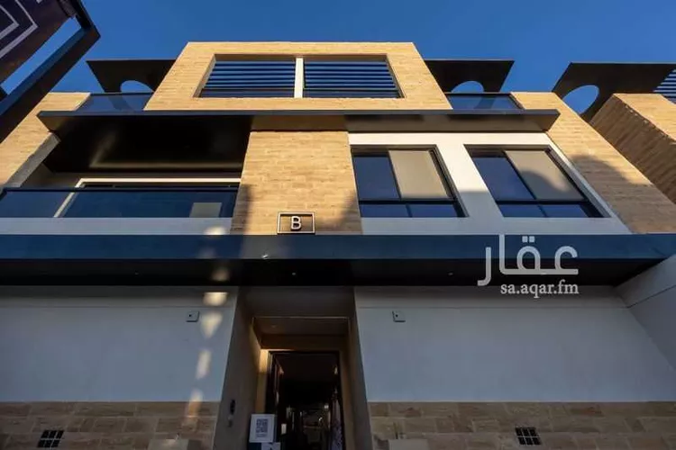 ديار 29 صورة 3