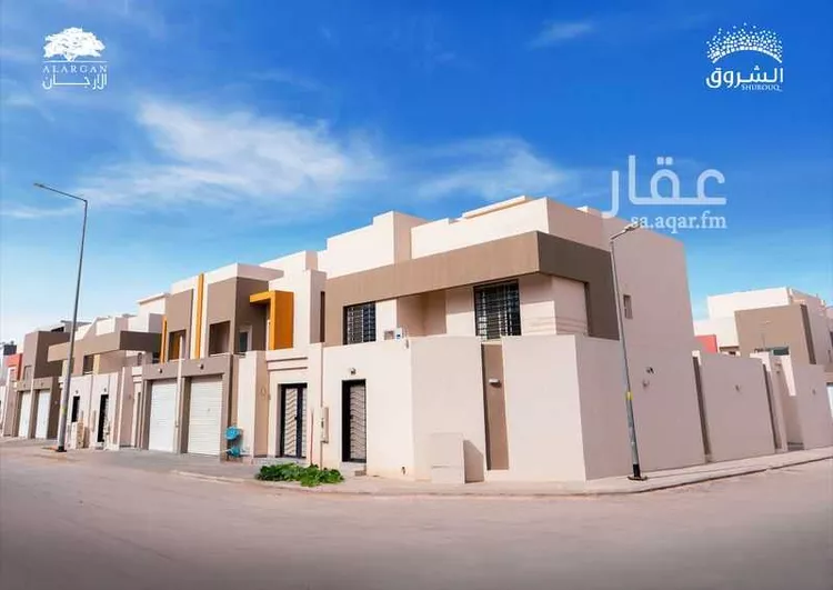 منازل الشروق صورة 3