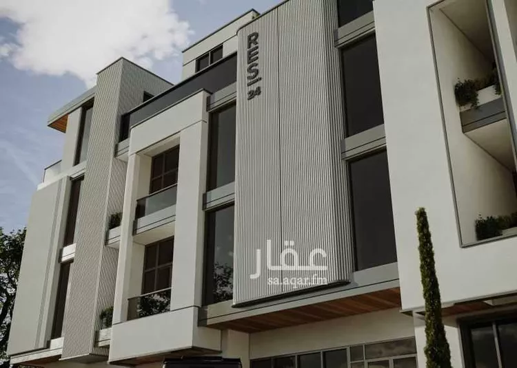 ريزي 24 التعاون   صورة 4