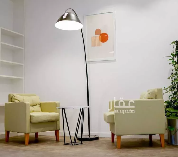 undefined صورة 3