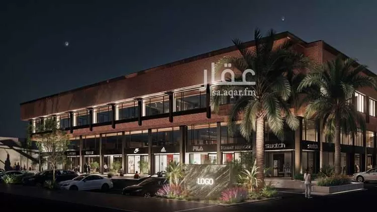 undefined صورة 4