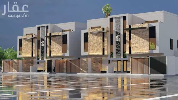 undefined صورة 3