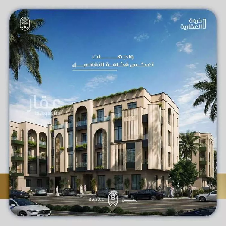 undefined صورة 2