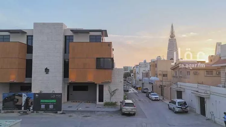 undefined صورة 3