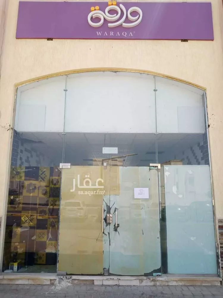 Shop for Rent in Yanbu Al Bathnah صورة 2