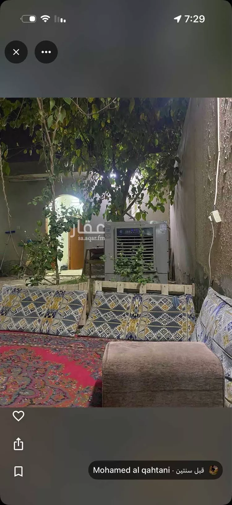 شاليه واستراحة للحجز في الرياض ، حي المعيزيلة ، منطقة الرياض صورة 3