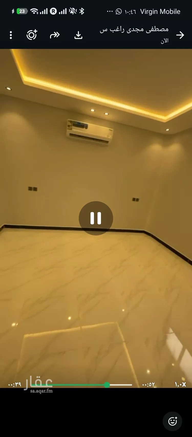 Apartment for Rent in Riyadh Al Malqa صورة 2