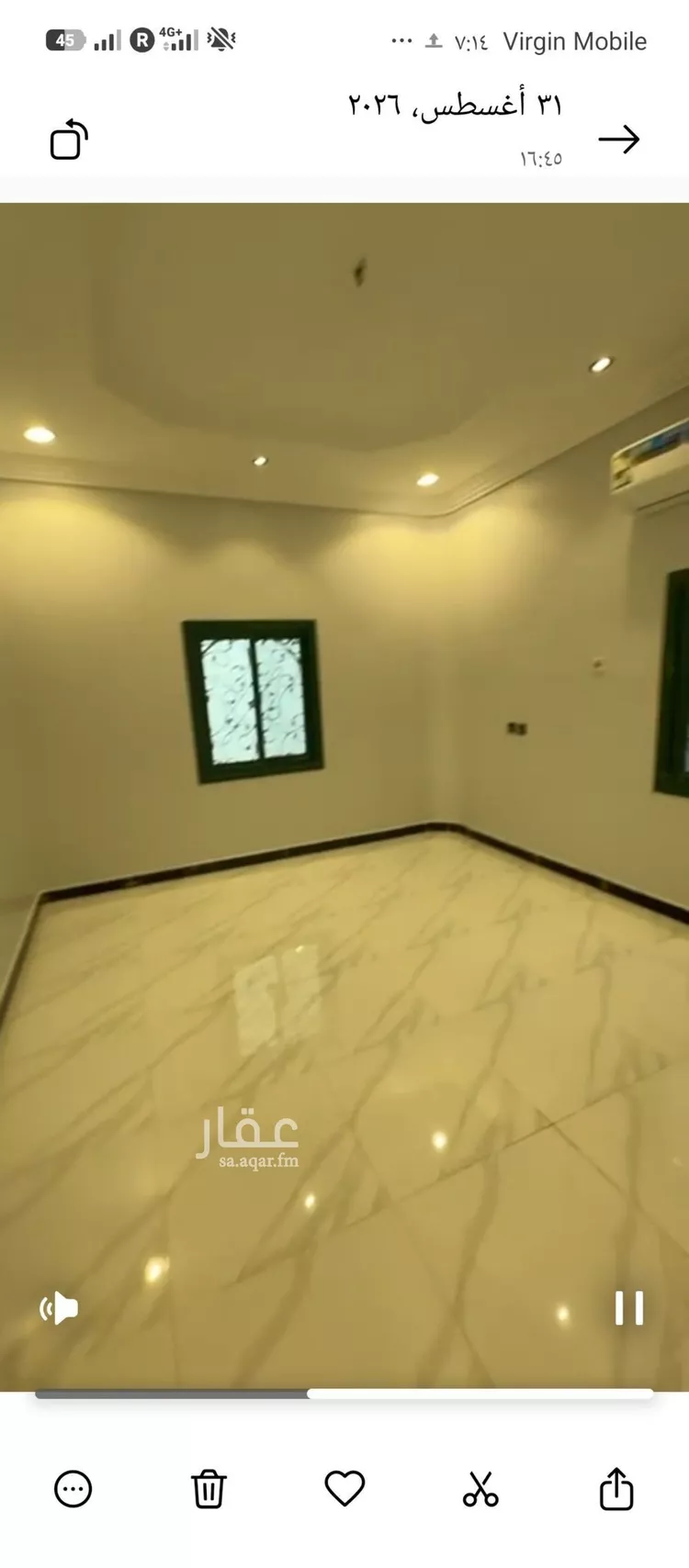 شقة للإيجار في شارع سعد بن ابي وقاص, حي النسيم الغربي, مدينة الرياض, منطقة الرياض صورة 2