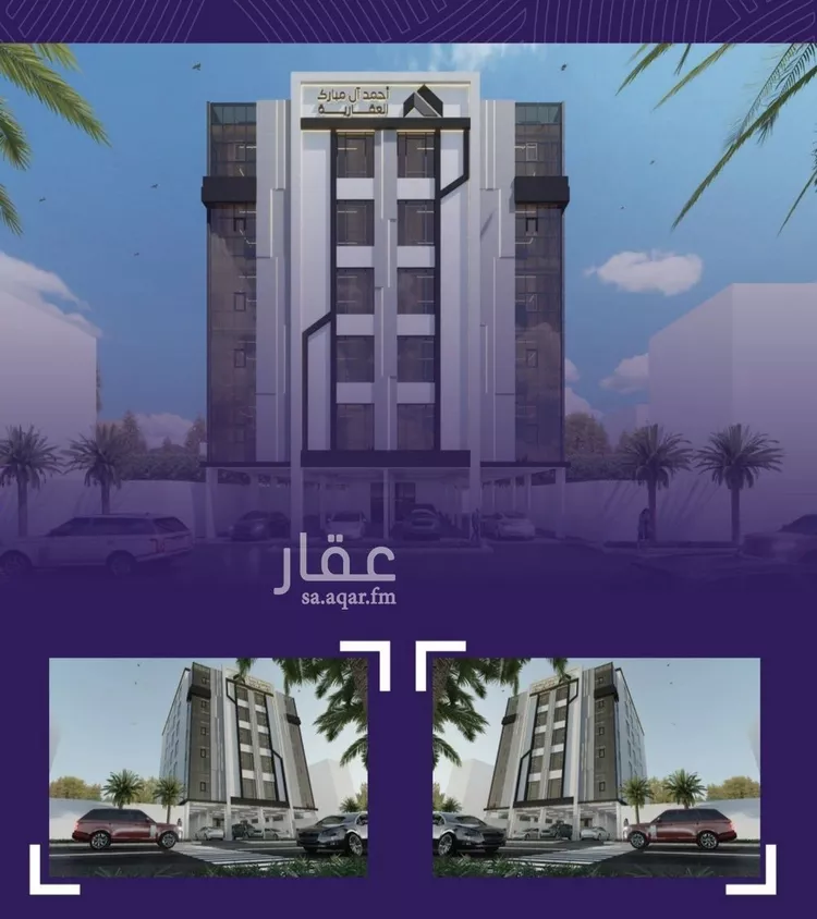 شقة للبيع في شارع عبد الله بن ابي الوليد, حي المروة, مدينة جدة, منطقة مكة المكرمة