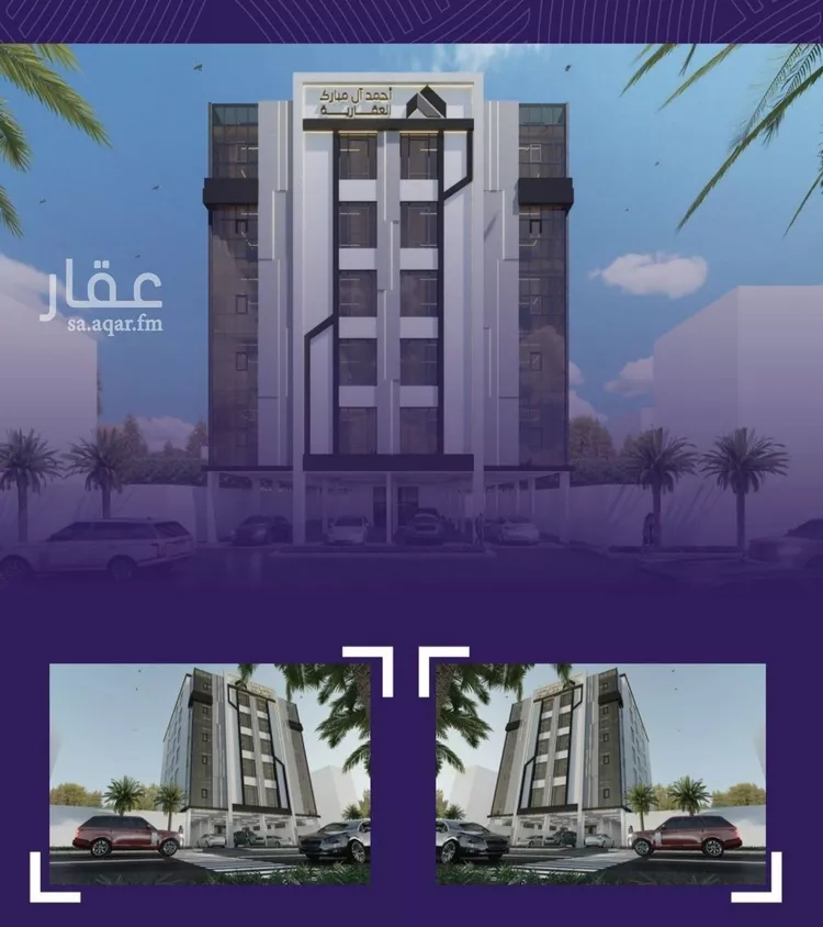 شقة للبيع في شارع عبد الله بن ابي الوليد, حي المروة, مدينة جدة, منطقة مكة المكرمة