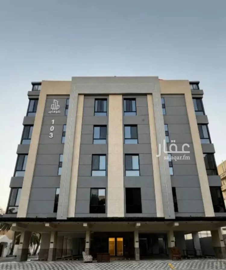 شقة للبيع في شارع ابن هبرة, حي الصفاء, مدينة جدة, منطقة مكة المكرمة صورة 2