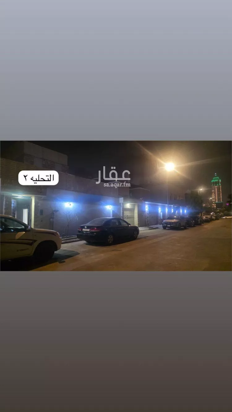شقة للإيجار في شارع البشاري, حي العليا, مدينة الرياض, منطقة الرياض