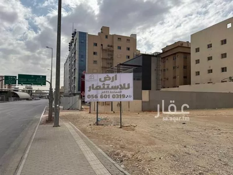 أرض للإيجار في شارع صلاح الدين الايوبي, حي الضباط, مدينة الرياض, منطقة الرياض