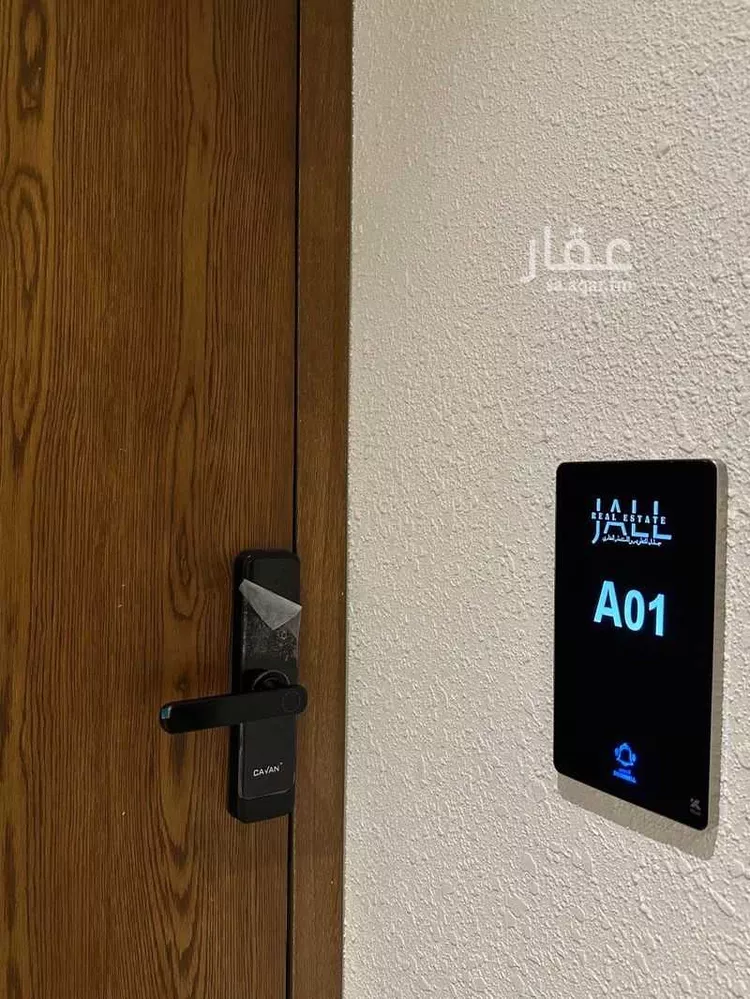 شقة للإيجار في شارع آسيا, حي حطين, مدينة الرياض, منطقة الرياض