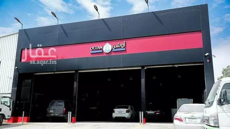 ورشة للبيع في حي الملك عبدالله ، الرياض ، منطقة الرياض صورة 3