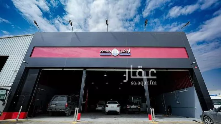 Workshop for sale in Riyadh King Abdul Aziz
