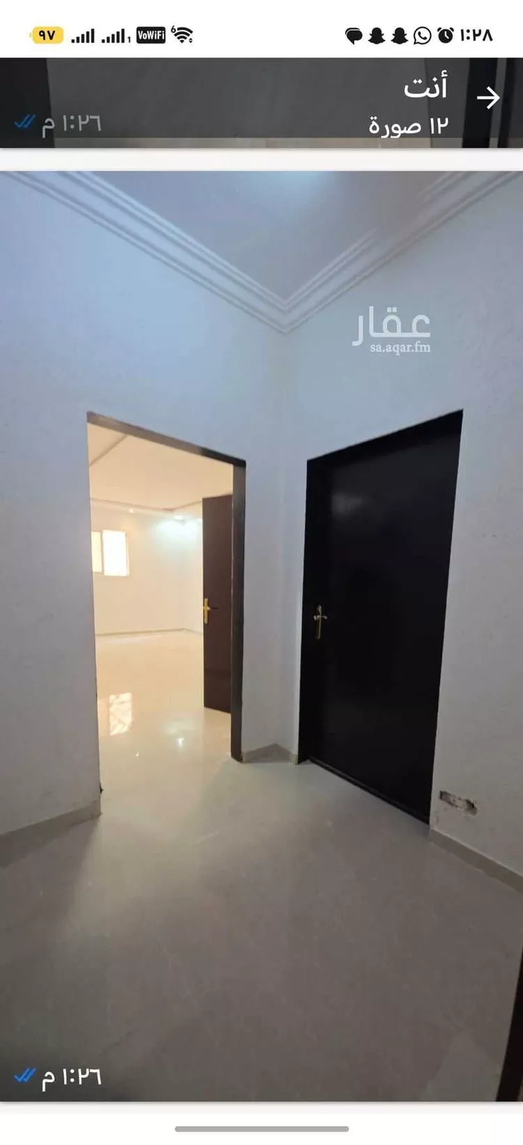 شقة للإيجار في شارع مؤرج بن منيع ، حي طويق ، الرياض ، منطقة الرياض صورة 5