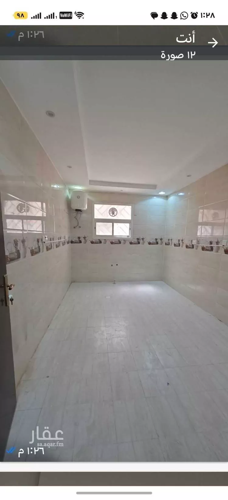 Apartment for Rent in Riyadh Tuwaiq 7