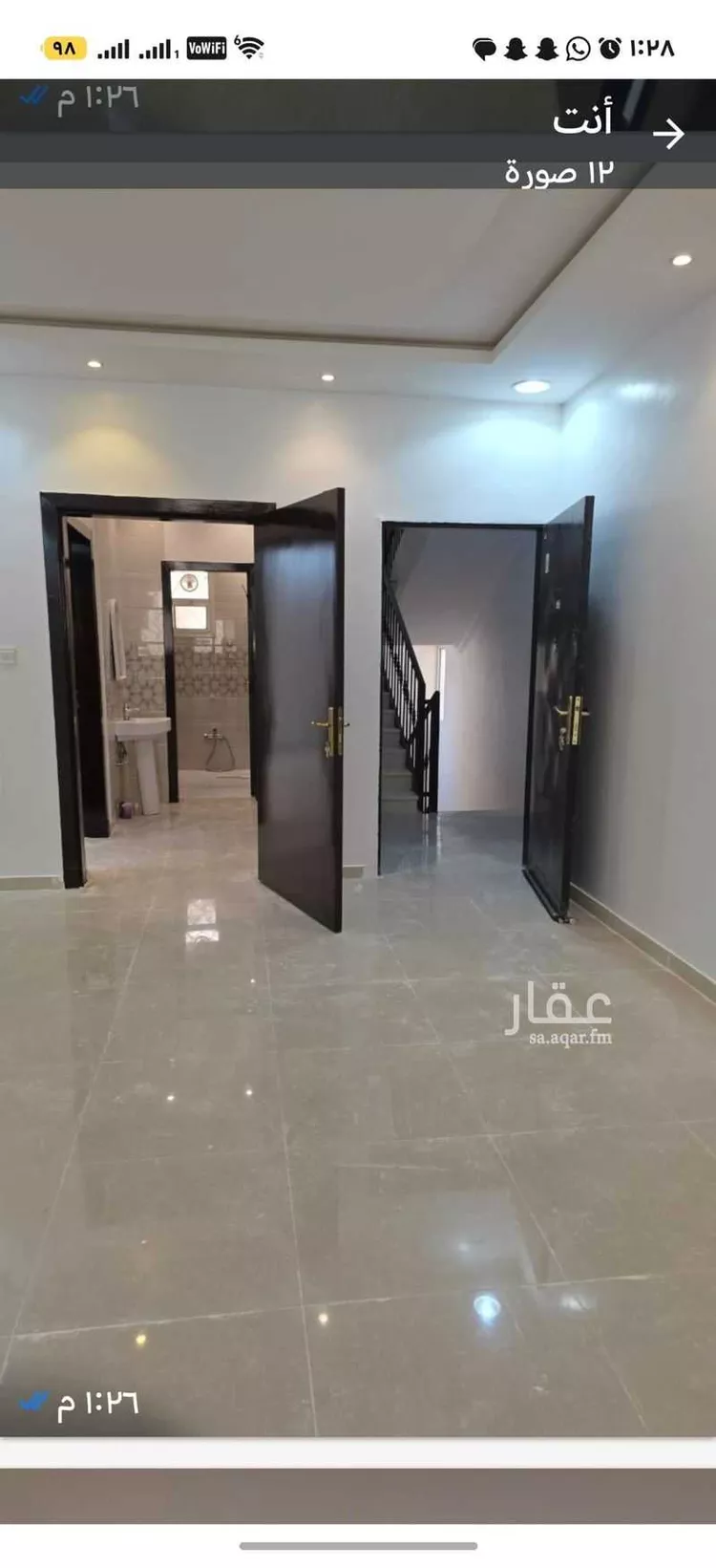 شقة للإيجار في شارع مؤرج بن منيع ، حي طويق ، الرياض ، منطقة الرياض