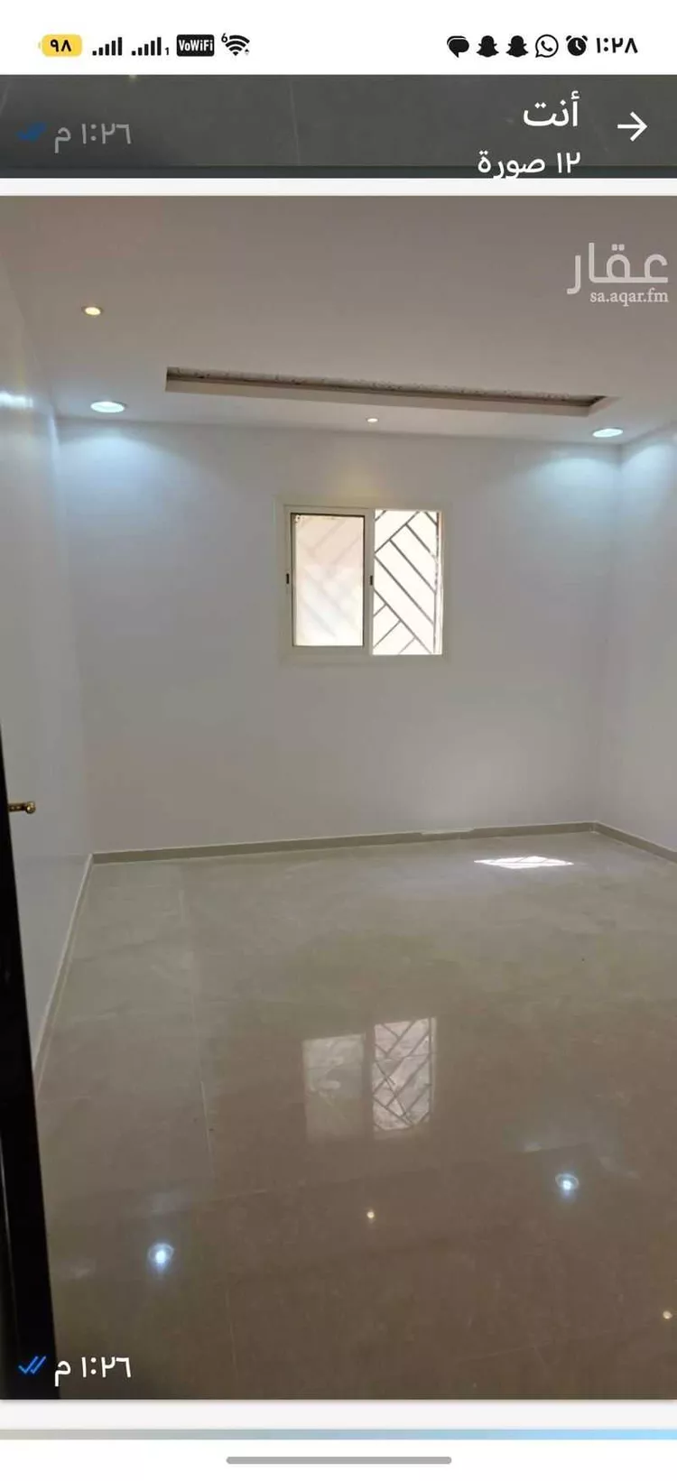 Apartment for Rent in Riyadh Tuwaiq 10