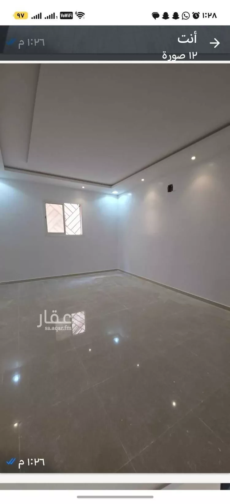 Apartment for Rent in Riyadh Tuwaiq 6