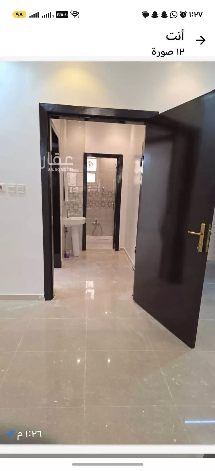 شقة للإيجار في شارع مؤرج بن منيع ، حي طويق ، الرياض ، منطقة الرياض صورة 4