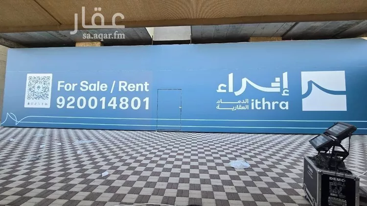Shop for Rent in Dammam Ash Shulah صورة 2