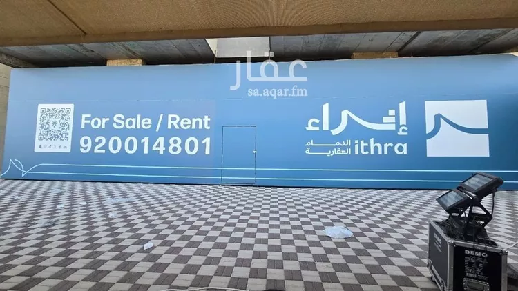 محل للإيجار في شارع اوس ابن عابد, حي الشعلة, مدينة الدمام, المنطقة الشرقية 11
