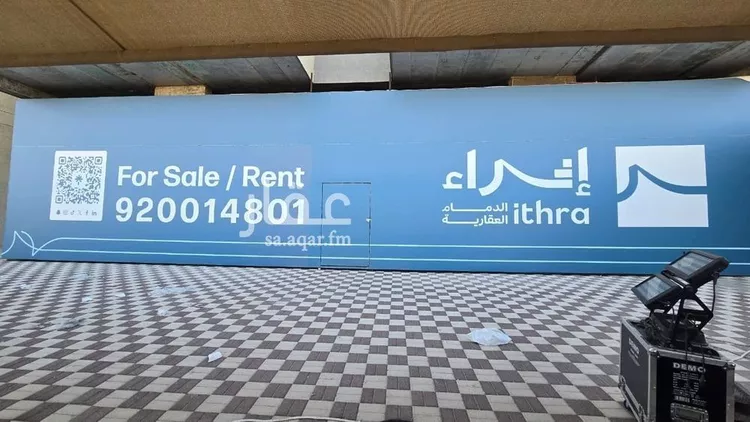 Shop for Rent in Dammam Ash Shulah صورة 2